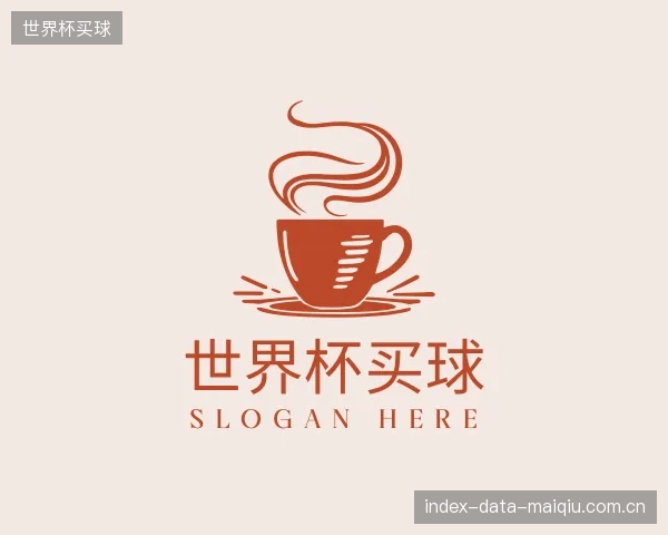 认识世界杯买球平台